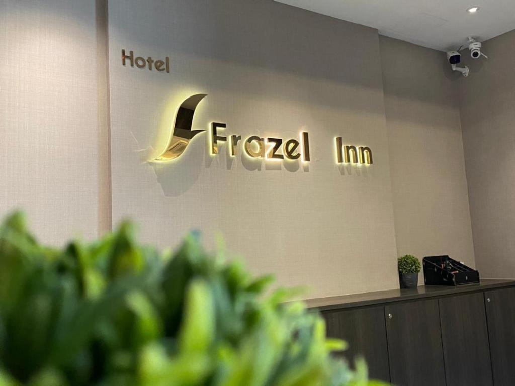 Frazel Inn Hotel Parit Buntar Exterior foto